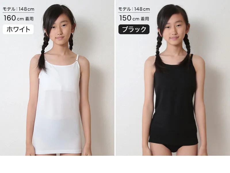 【5枚セット】体育deインナー ハーフインキャミソール 140cm～165cm (スポーツインナー 白 黒)