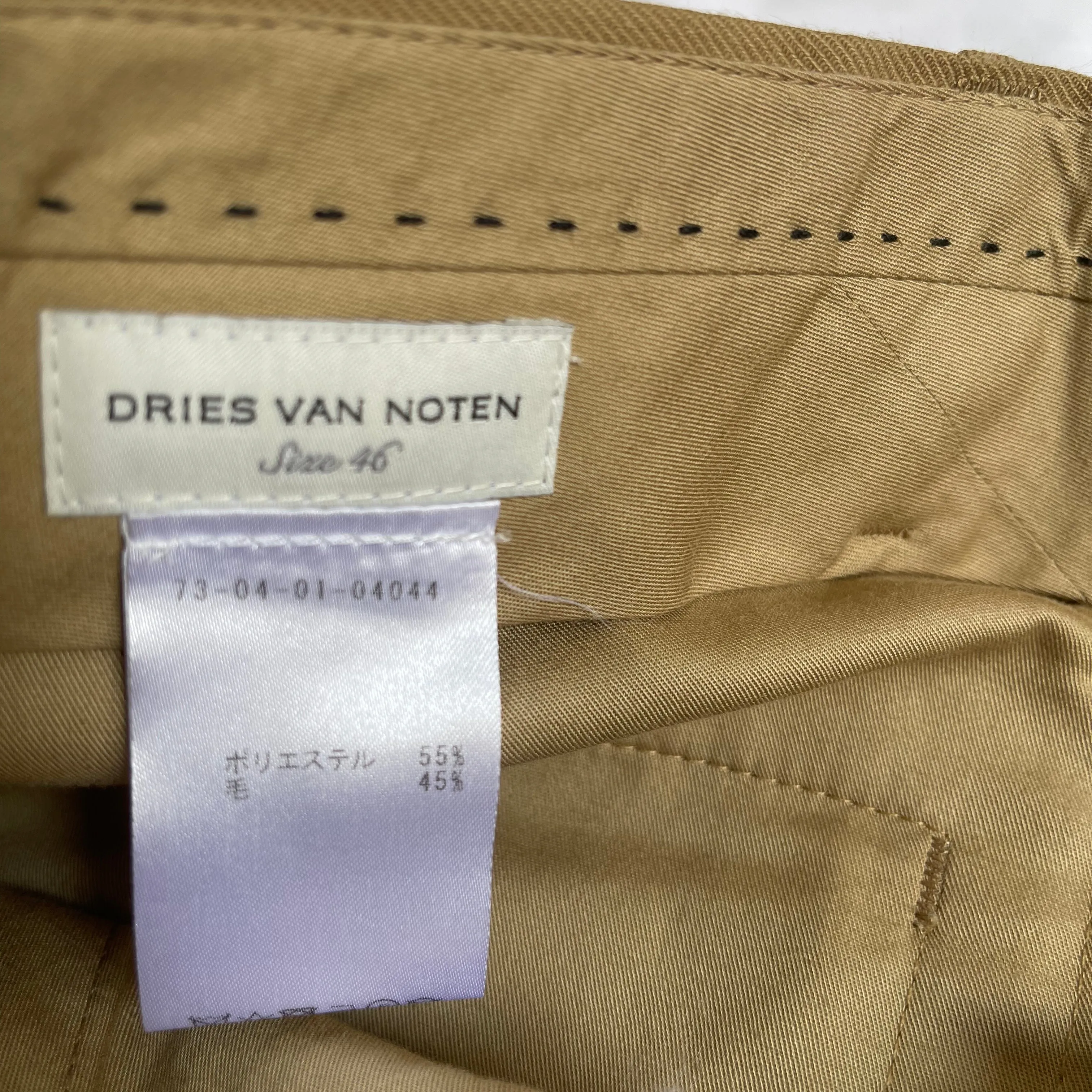DRIES VAN NOTEN 20SS Pocket Slacks